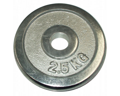Plate Chromowany do Gryfów Ćwiczeń KUBISPORT 2,5kg 25mm