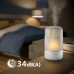 Philips HU1510/04 White