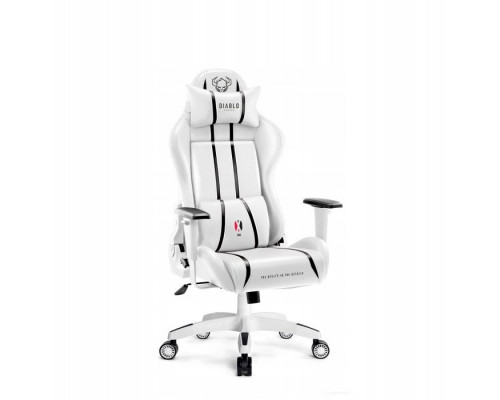 Gaming Diablo X-One 2.0 Small: white-black