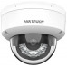 DS-2CD2183G2-LIS2U(4mm) Kamera IP