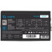 AQIRYS ATX / 80 Plus Bronze Certified PULSAR 650W 6YW black