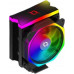 AQIRYS Cooling do procesora URANUS black