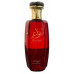 ZIMAYA Nawaem EDP spray 100ml
