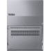 LENOVO ThinkBook 16 G8 Intel Core Ultra 7 255H 40,64cm 16Zoll WUXGA 16GB 512GB SSD UMA W11P No WWAN Arctic Grey ToPSeller
