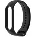 Oryginalna Opaska Amazfit Band 5 Silikonowa Black Xiaomi