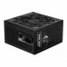 MSI MPG A1250GS PCIE5 1250W 135mm 80plus Gold aPFC