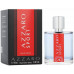 Perfumy Męskie Azzaro Sport (2022) EDT 100 ml