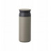 KINTO - TRAVEL - Thermal mug - Khaki 500ml