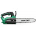 HIKOKI.CHAINSAW 36V CS3630DC W4Z 30cm MV BL