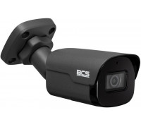 Kamera tubowa 4Mpx BCS-P-TIP24FSR4-AI2-G