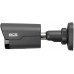Kamera tubowa 4Mpx BCS-P-TIP24FSR4-AI2-G