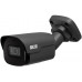 Kamera tubowa 4Mpx BCS-P-TIP24FSR4-AI2-G