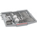 Bosch SMV6ZCX03E