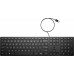 HP Wired Desktop 320K (9SR37UT#AC0)