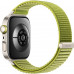 Huawei Watch FIT4 Pro, 3D Woven Žalias Strap, Titanium Body, Seiya-B29