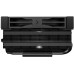 DeepCool AN400, Air cooler, 9.2 cm, Black