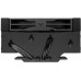 DeepCool AN400, Air cooler, 9.2 cm, Black