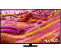 televizorius Samsung 75"