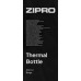 Zipro 500 ml Stainless Steel Beżowa Zipro 500 ml Stainless Steel Beżowa