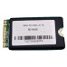 SonicWall Storage Module - SSD - 64 GB - fur SonicWall TZ570, TZ570W, TZ670