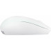 ASUS MD101 Maus, weiß