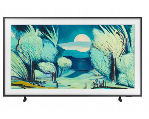 Samsung The Frame Pro (2025)  75''  4K UHD  Neo QLED  Mini LED  melna - Televizors