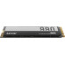 Lexar SSD NM990 2TB Gen5 14000/10000