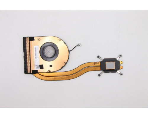 Drift2.0 AMD thermal module