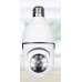 Zhejiang E27 WiFi IP
