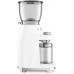 SMEG CGF11WHEU Kaffeemühle 50`s Style wei