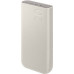 Samsung EB-P4520XUEGWW bank mocy 20000 mAh Beżowy