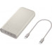 Samsung EB-P4520XUEGWW bank mocy 20000 mAh Beżowy