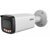 KAMERA IP IPC-HFW21249T-AS-IL-0280B WizSense - 12&nbsp;Mpx 4.5K UHD 2.8&nbsp;mm DAHUA