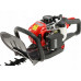 YATO SPALINOWE NOŻYCE DO ŻYWOPŁOTU 0,75kW 25,4cm3