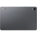 Samsung Galaxy Tab S11 11" 256 GB 5G Gray (SM-X736BZAPEUE) Samsung Galaxy Tab S11 11" 256 GB 5G Gray (SM-X736BZAPEUE)