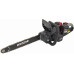 HOOZAR PIŁA ŁAŃCUCHOWA 18V 16"/40cm 2x5.0Ah CH16BL-T2