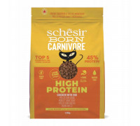 Born Carnivore, karma sucha, dla kot�w doros�ych, chicken z jajkiem, 1,25 g, worek