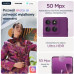 Lenovo MOTOROLA Edge 60 Pro XT2507-12GB 512GB 6.67inch TP-65W 15W 6000mAh Android Sparkling Grape