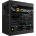 Gigabyte UD850GM PG5 850W (GP-UD850GM PG5 V2)