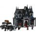 CONSTRUCT LEGO WEDNESDAY 76786 76786