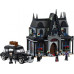 CONSTRUCT LEGO WEDNESDAY 76786 76786