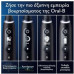 Brush Oral-B Electric Toothbrush | iO6s | Rechargeable | For adults | Number of brush heads included 1 | Number of teeth brushing modes 4 | Black Lava
