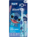 Oral-B iO Kids Stitch Dziecko Obrotowa    Blue