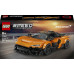 LEGO Speed champions McLaren W1 (77257)