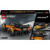 LEGO Speed champions McLaren W1 (77257)