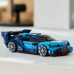 LEGO Speed champions Hipersamochód sportowy (77253)