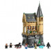 LEGO Zamek Hogwart: skrzydło (76463)