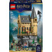 LEGO Zamek Hogwart: skrzydło (76463)