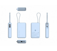Xiaomi 67W Power Bank 10000 (Integrated Cable) Ice Blue