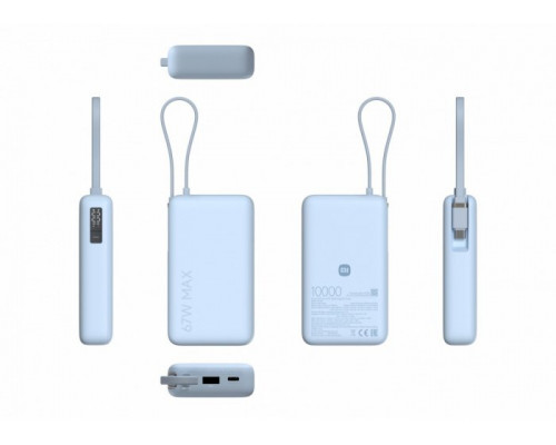 Xiaomi 67W Power Bank 10000 (Integrated Cable) Ice Blue